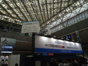 디지털 이노베이션의 최전선, 닛케이 x 테크 엑스포 2019 참관기