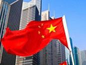 2020년 中 경제정책 미리보기