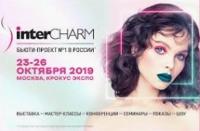 러시아 추계 인터참(InterCHARM) 2019 참관기