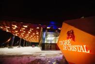 극동의 마카오를 노리는 연해주