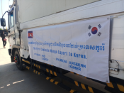 캄보디아 신선 망고, 한국에 첫 선적