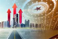 2020년 중국 랴오닝성 양회의 주요 내용 및 특징