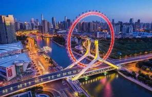 중국 톈진시 코로나19 대응 동향 및 전망