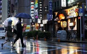 코로나 19가 일본 중부지역 경제에 미치는 영향