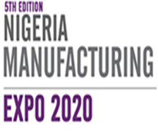 나이지리아 제조산업 전시회 참관기