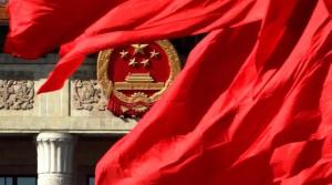 [2020 중국 양회➀] 경제분야 주요 의제 미리보기