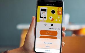 박차를 가하는 요르단 모바일 월렛, 전자결제시장