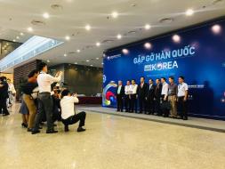 MEET Korea 2020 참관기