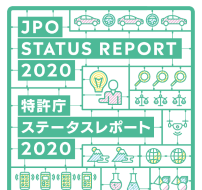 한국 기업의 對일본 특허출원 증가