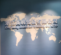 현지 유망 식품 바이어가 전하는 중국 K-Food 수출 포인트