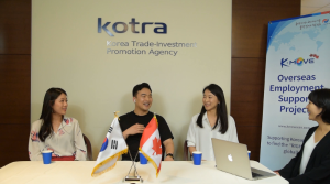 캐나다, 취업선배들의 리얼한 커리어 토크! 밴쿠버 취업 웨비나 참관기