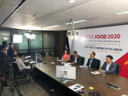 베트남, ‘生生 세계식품시장 르포’ 웨비나 참관기