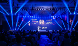 중국 화장품대회 참관기