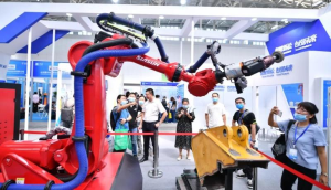 2020 중국 톈진 공업박람회 참관기