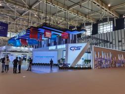 2020 제16회 중국 소프트웨어 및 정보서비스 교역박람회 참관기