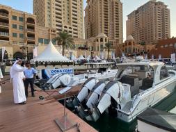 2020 카타르 해양 레저 산업 전시회 참관기