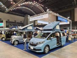 2020 후쿠오카 캠핑카 쇼 참관기