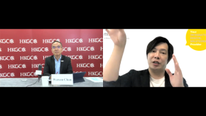 ‘가상 이벤트를 통해 역경을 기회로 전환’ 웨비나 참관기