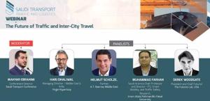 사우디 교통 및 도시간 이동의 미래 웨비나 참관기