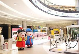 2020년 아프리카 소비재 수출대전, Klick Korea 현장 스케치