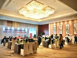 톈진 K-FESTA 연계 우수 소비재 온·오프라인 수출상담회 참관기