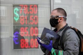 2020년 팬데믹 속의 러시아 경제 변화와 성과