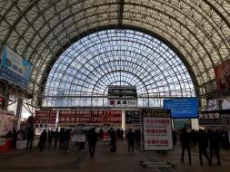 일본 Medical Japan Osaka 전시회 참관기