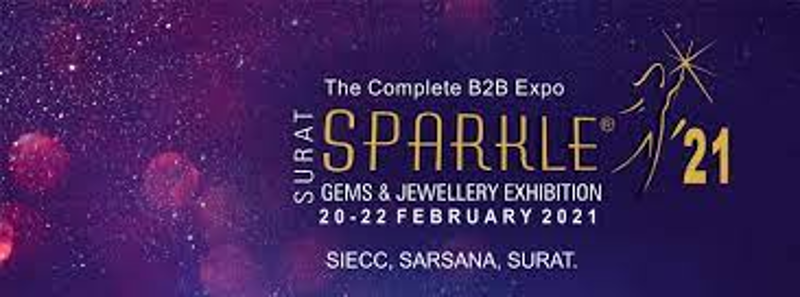 인도 수랏 주얼리 전시회 참관기