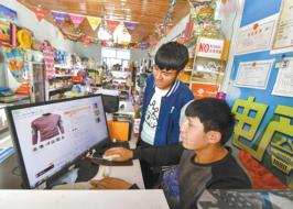 중국 소비 시장, 중소도시와 농촌지역이 新성장동력