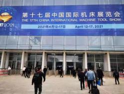 WITH 코로나 시대의 중국공작기계전시회 참관기