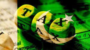 파키스탄 세제 개편 주요 내용