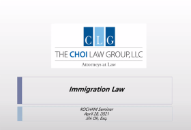 바이든 행정부의 이민정책과 취업비자 가이드라인