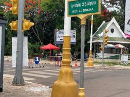 코로나19 동남아 대확산에 따른 라오스 현지 상황 진단