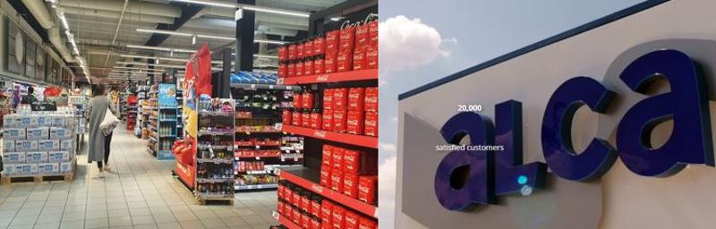크로아티아 소비재 유통의 큰 손, Alca를 만나다