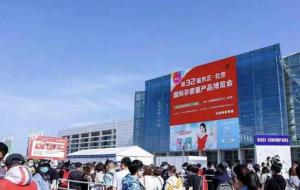 현장에서 본 중국 영유아 시장 트렌드