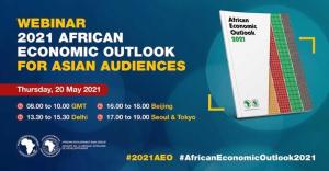 아프리카 개발은행 아시아 대상 웨비나 참관기