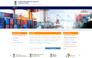 인도의 원산지증명서 발급 절차