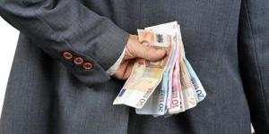 조세회피처 오명을 벗으려는 네덜란드