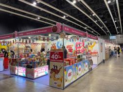 2021홍콩 World of Snacks 세계 스낵 박람회 참관기