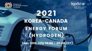 2021 한-캐 수소 에너지 포럼을 통해 알아보는 수소에너지 산업 동향
