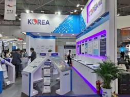 중국 구이저우성의 성도(省都)인 구이양시(贵阳市) 개황 및 경제, 주요산업 현황