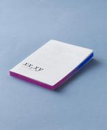 젠더 고정관념 강화하는 도구로서의 타이포그래피 통찰하는 신간 'XX, XY'