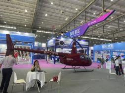 2021 후난(국제) 통용 항공 산업 박람회 참관기