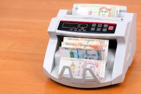 페루 누에보솔화 가치 하락과 전망