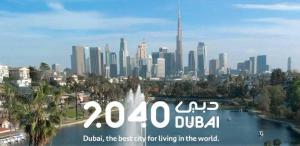 지속가능성에 뿌리를 둔 2040 두바이 도시 개발 계획