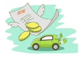 테슬라 1위! 중국 신에너지차 보조금 지원 동향