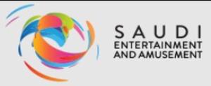 사우디 엔터테인먼트&어뮤즈먼트 전시회 참관기