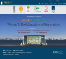 인도 아우랑가바드 AURIC 산업단지 웨비나