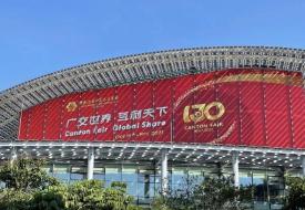 오프라인으로 재개된 캔톤페어, 그 모습은?