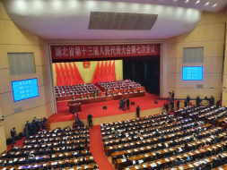 2021년 후베이성 경제성적과 2022년 비즈니스 기회는?